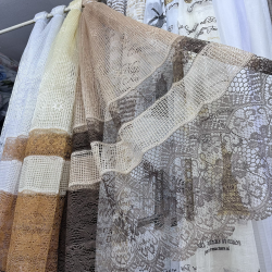 Тюль сітка коротка №090 1,50 м для кухні, віранди, коридору Шоколад Тюль сітка коротка №090 1,50 м для кухні, віранди, коридору Шоколад