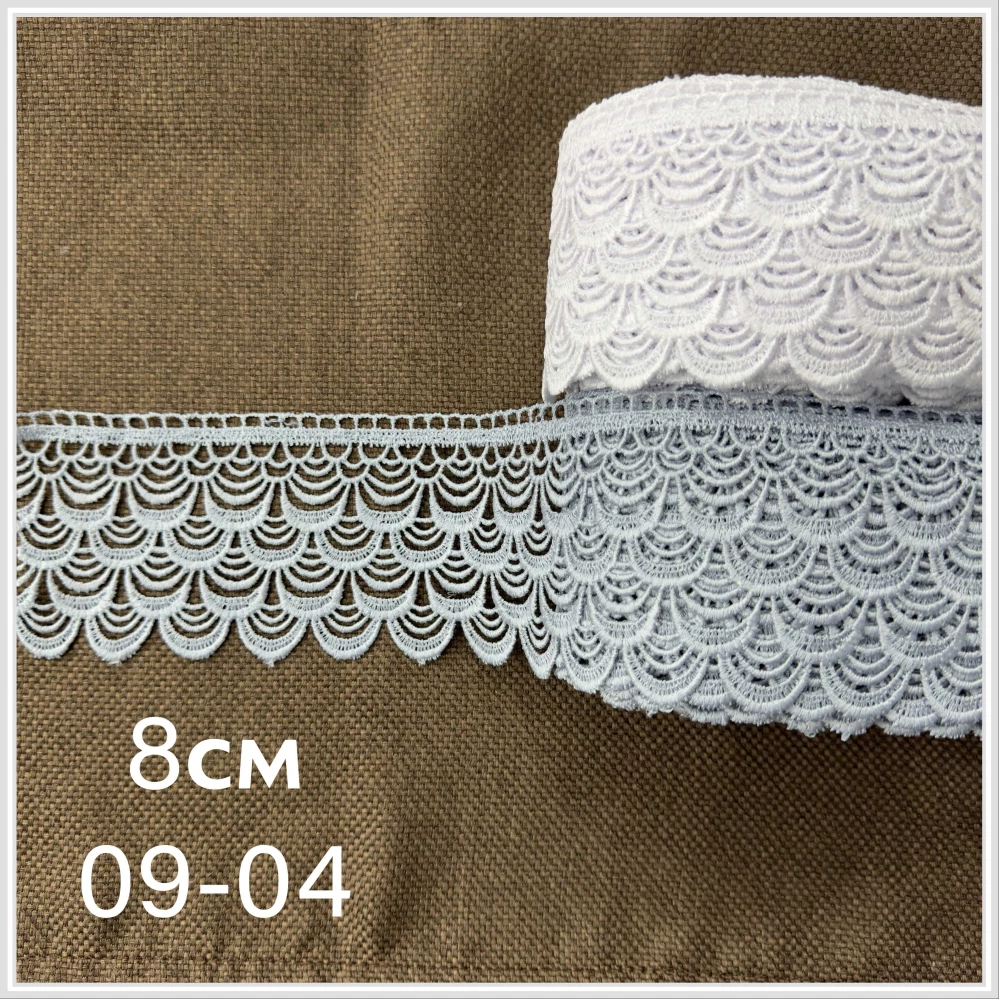 Мереживо для тюлі 9см №09-04 сіре