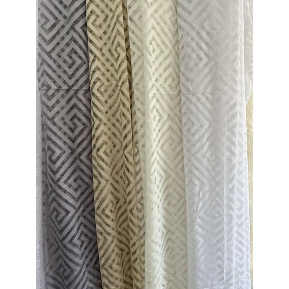 Тюль жаккард Ромб кремовый на отрез