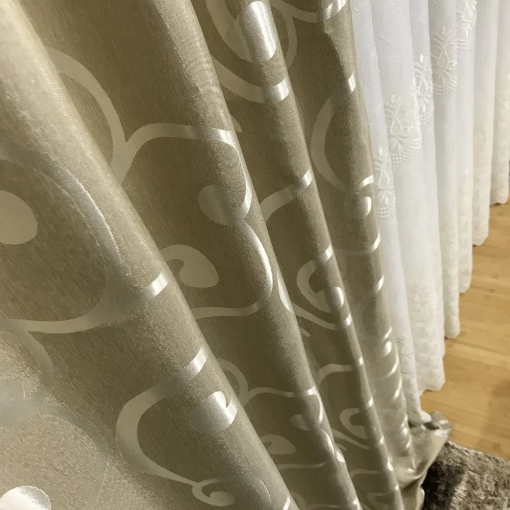 Комплект штор з ламбрекеном № 409 беж