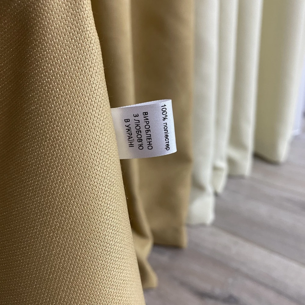 Шторы микровелюр Дуэт №450 золото-крем