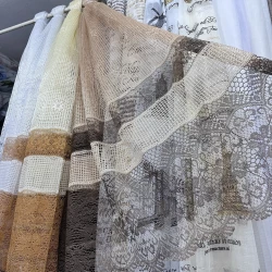 Тюль сетка короткая №090 1,50м, для кухни, веранды, прихожей Шоколад