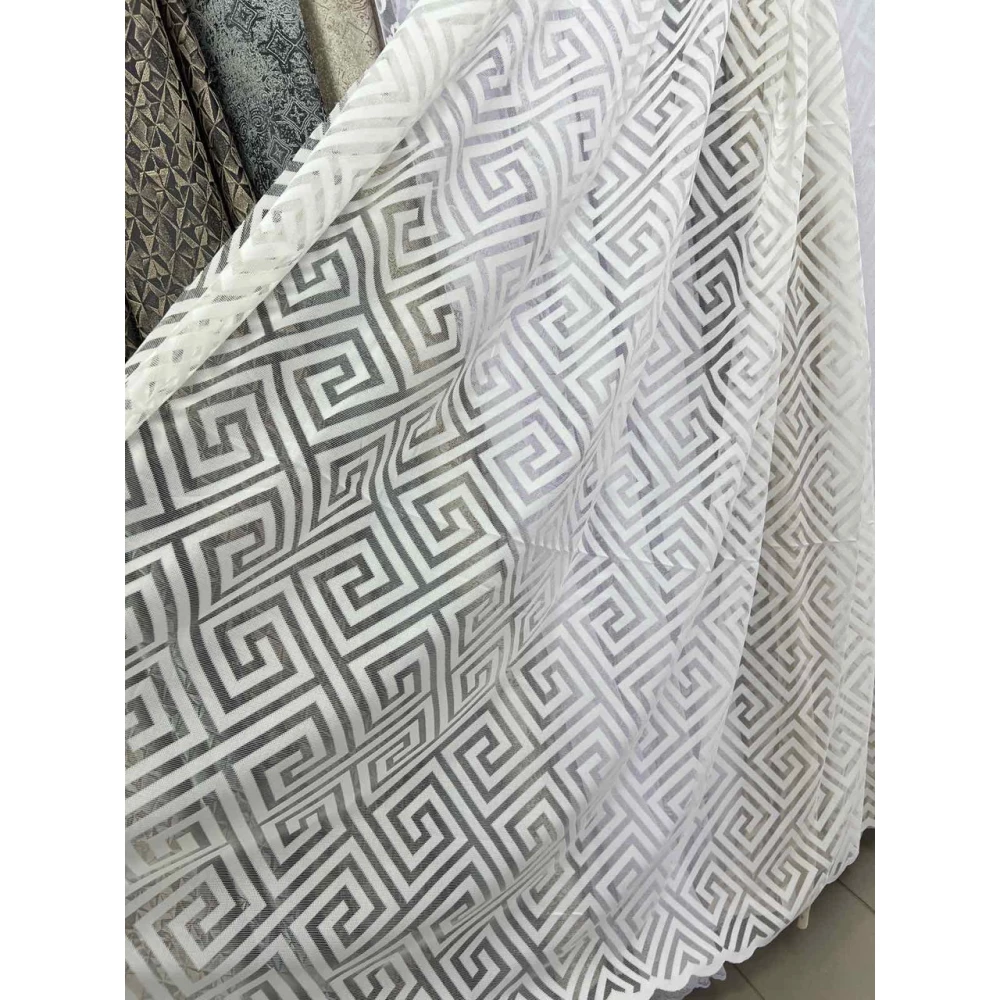 Тюль жаккард Ромб кремовый на отрез